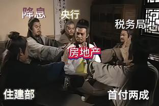 广东男篮已完成对乔丹-贝尔的注册 球员将身披5号战袍出战